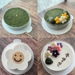 호호설기