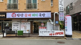 트리니티광고