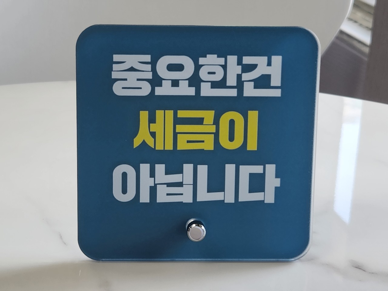 베스트세무회계사무소 이미지