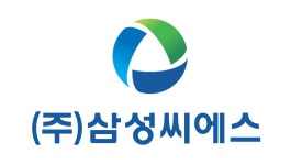 삼성씨에스