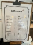 커피평안