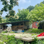 대마리힐링농원