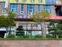 만세인력
