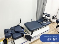 남양열린한의원