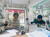 DMD한중여행사