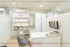 통달한의원