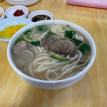 우리칼국수