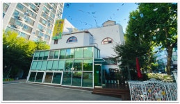 초록나무유치원