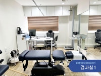 남양열린한의원