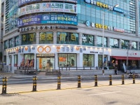 안경공장나들이 신곡점