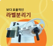 태진피엔에스