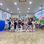 대원 명문 태권도장