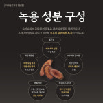 미래솔한의원 일산점