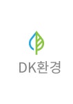 대광환경