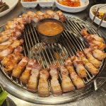 제주돈회관 첨단점