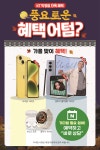 KT플라자 신논현점