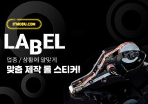 태진피엔에스