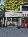 오렌즈 신촌명물점
