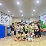대원 명문 태권도장