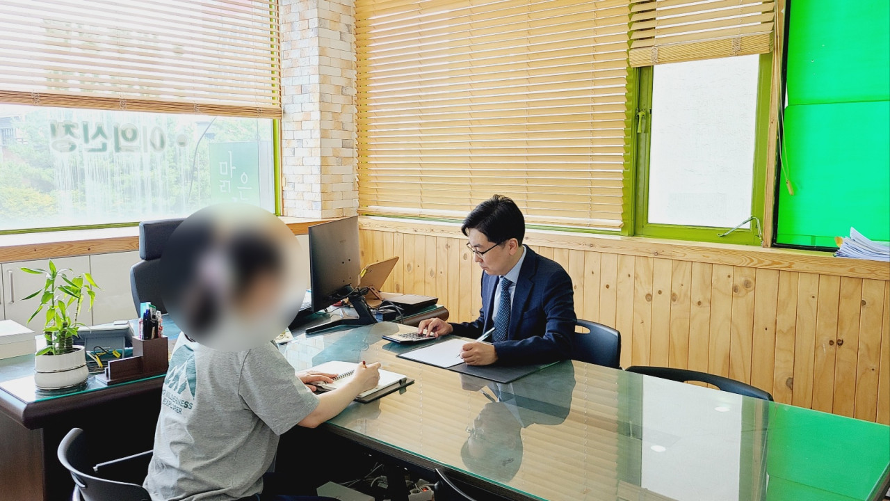 문준학세무사사무소