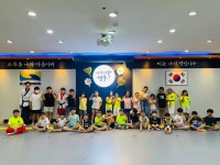 세상의 으뜸 영웅태권도