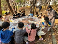 조은어린이집