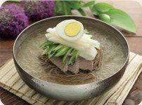 비빔가