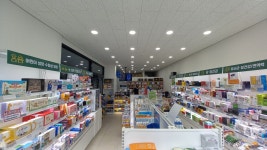 바른길약국 셀메드