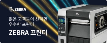 태진피엔에스