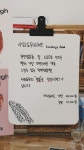 여니브레드