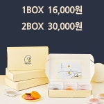 강릉커피콩빵 강릉당 안목해변점