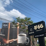 뷰66 양주점