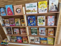 명지국제중흥2차 홈런공부방