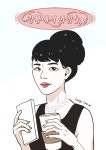 강릉커피디자인센터