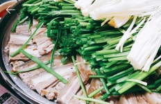 함평흑염소식당