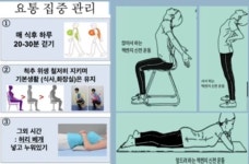 제이에스바디케어 | 리본바디케어
