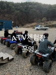 장미와 김목수