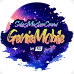 KT 지니모바일 미사중앙점