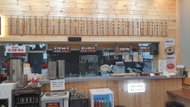 수유리우동집 풍암점