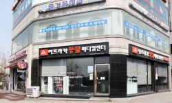 아프리카펫센터