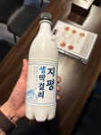 술탄밤 주안북부역점