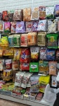 면목중국식품마트