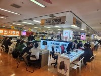 이든모바일 강변테크노마트점