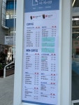 CAFE 씨:게시판