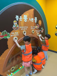 행복한리더로유치원