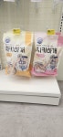 씨유펫 파주목동동점