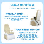 이대원산부인과의원