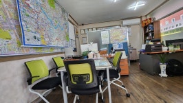 자타공인중개사사무소