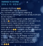 대치이쌤수학교습소