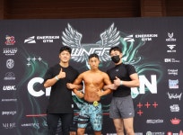 위너짐